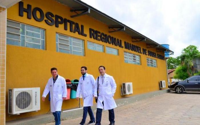 O X da Questão | Hospital Regional de Bom Jesus-PI beneficia 24 cidades da Chapada das Mangabeiras com mais de 4 mil atendimentos em julho