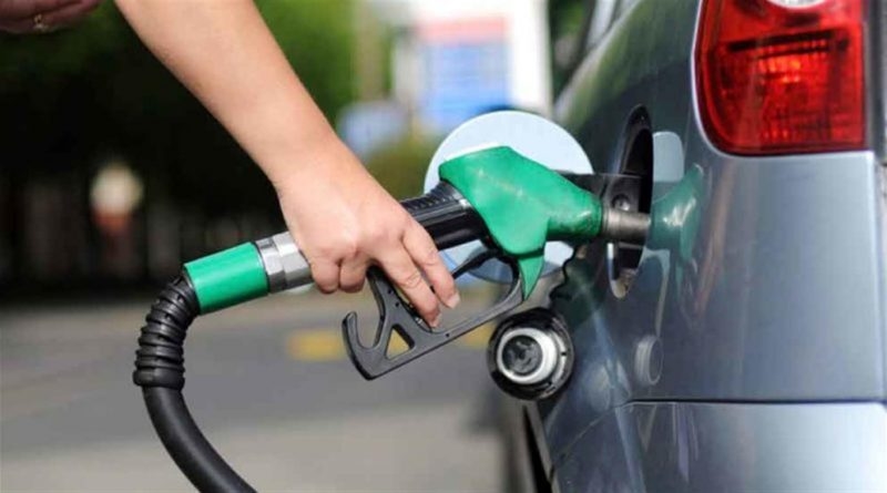 Petrobras reduz preço da gasolina nas refinarias em R$ 0,13 por litro