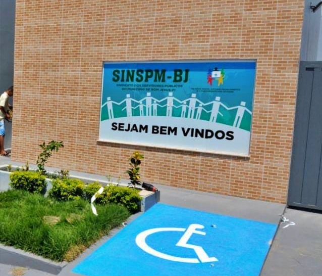 Sindicato dos Servidores Públicos de Bom Jesus deseja Feliz Natal e Ano Novo