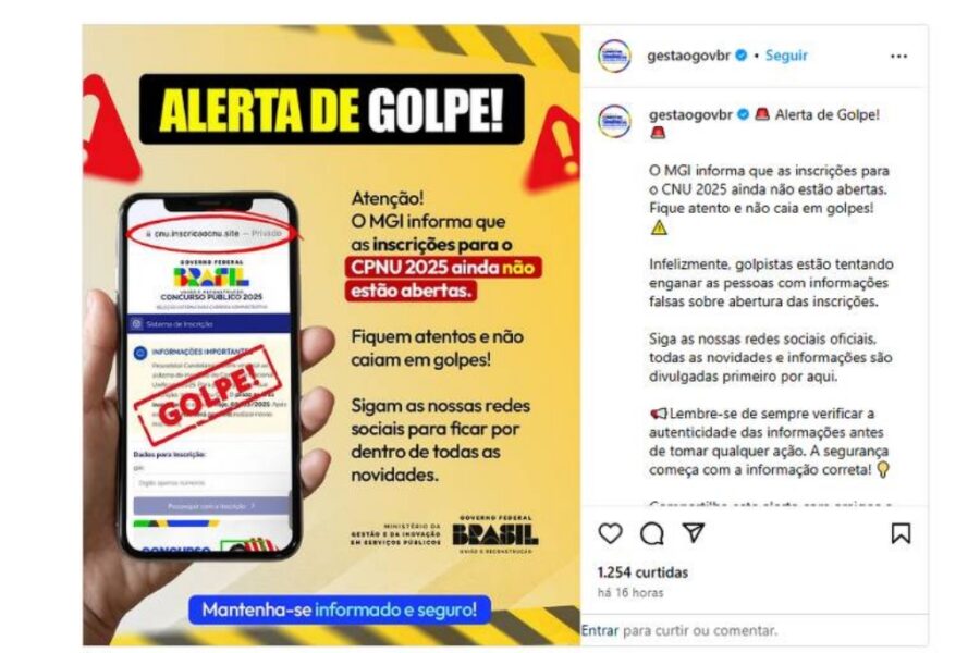 Novo golpe do CNU tem site falso de inscrição